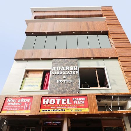 Готель Oyo 48489 Adarsh Plaza Сахаранпур Екстер'єр фото
